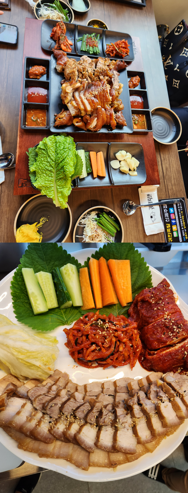 [긴급 블로그 기자단] 귀한족발 신제주점